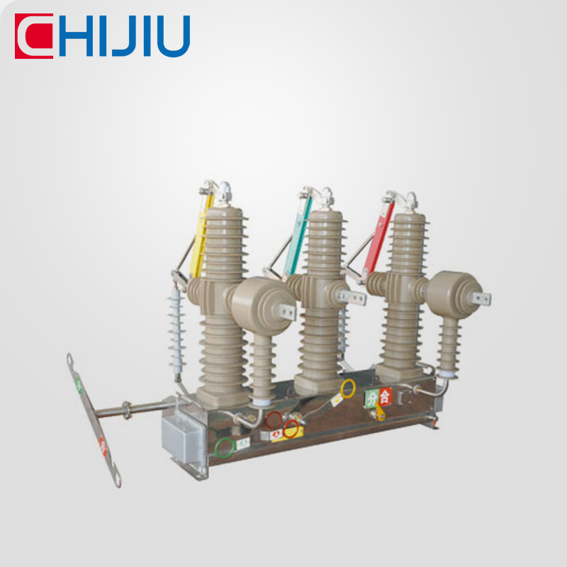 ZW32-24KV高壓真空斷路器 ZW32-24KV高壓真空斷路器