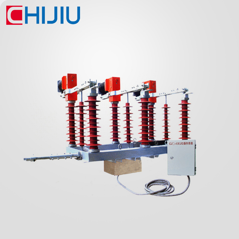 FZW32-40.5真空負(fù)荷開(kāi)關(guān) FZW32-40.5真空負(fù)荷開(kāi)關(guān)