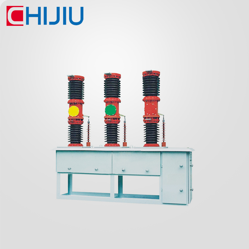ZW7-40.5KV真空斷路器(鐵殼) ZW7-40.5KV真空斷路器(鐵殼)