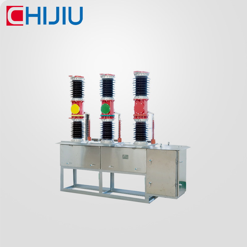 ZW7-40.5KV真空斷路器(不銹鋼外殼) ZW7-40.5KV真空斷路器(不銹鋼外殼)