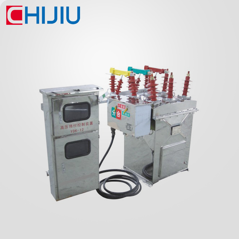 ZW8-12P預(yù)付費(fèi)計(jì)量裝置 ZW8-12P預(yù)付費(fèi)計(jì)量裝置